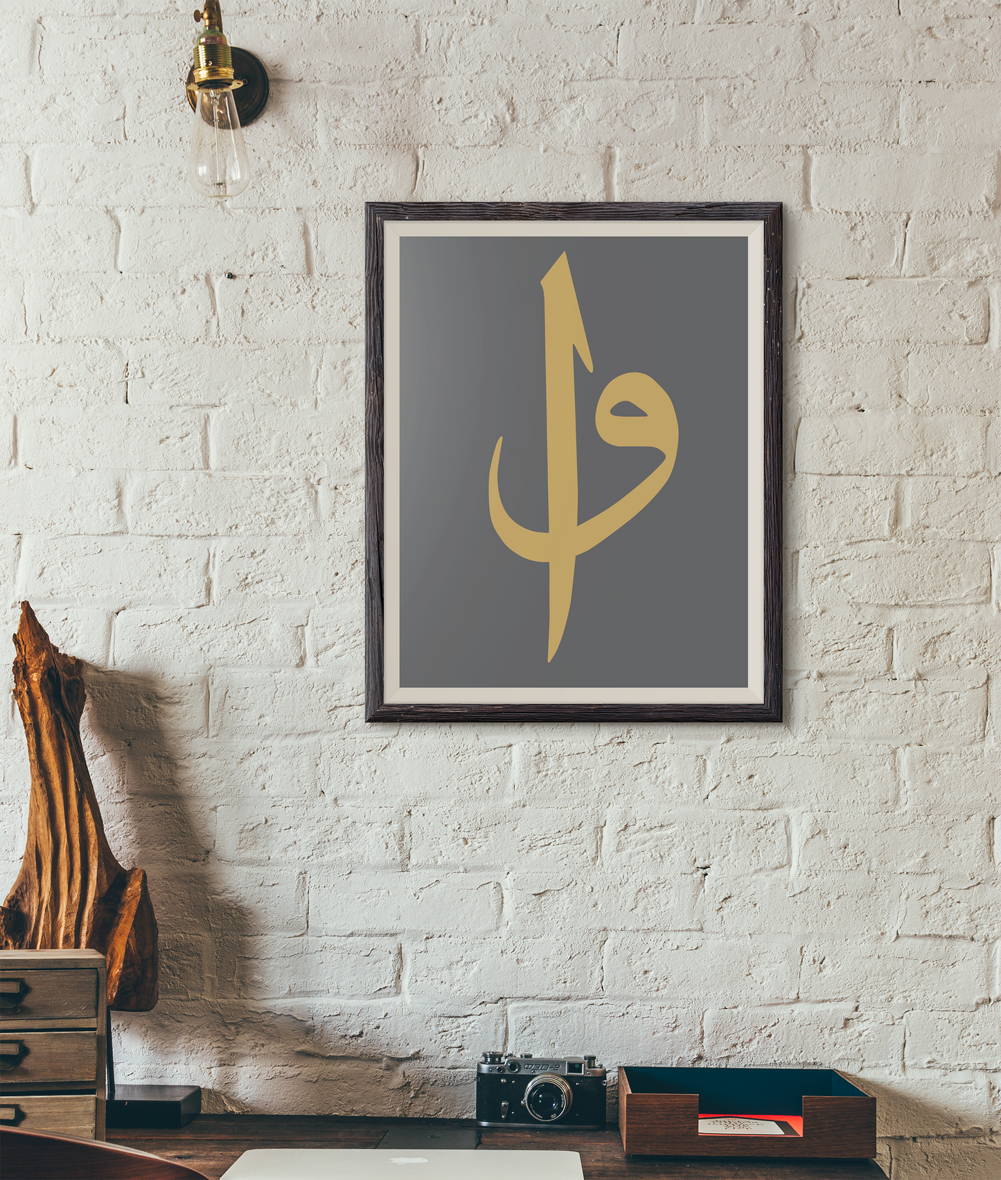 Elif Vav Sayılarla Boyama Seti 35x45 cm